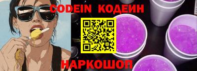 марки lsd Первоуральск