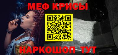 дмт Пенза