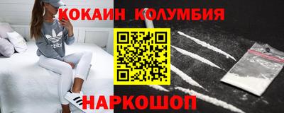 марки lsd Первоуральск