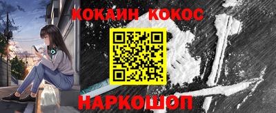дмт Пенза