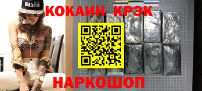 дмт Пенза