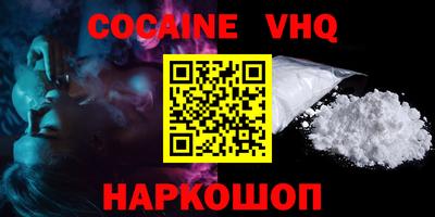 марки lsd Первоуральск