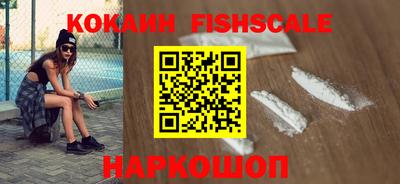 марки lsd Первоуральск