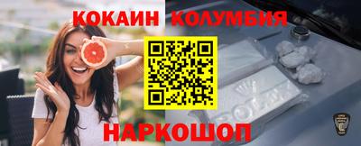 дмт Пенза