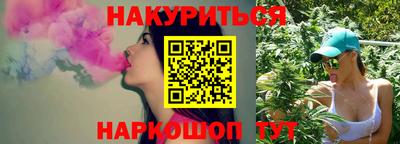 марки lsd Первоуральск