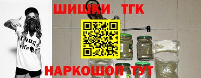 дмт Пенза