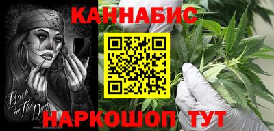 дмт Пенза
