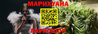 дмт Пенза