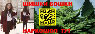 марки lsd Первоуральск
