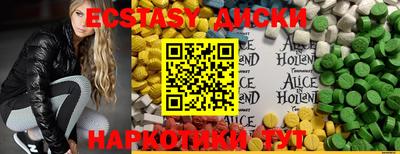 марки lsd Первоуральск