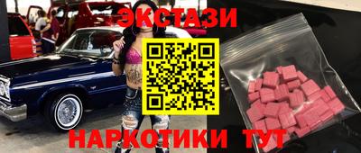марки lsd Первоуральск