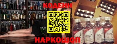 гашик Партизанск