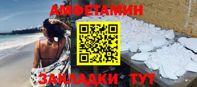 марки lsd Первоуральск