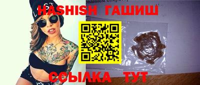 дмт Пенза