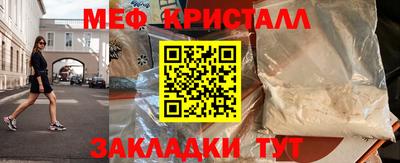 марки lsd Первоуральск