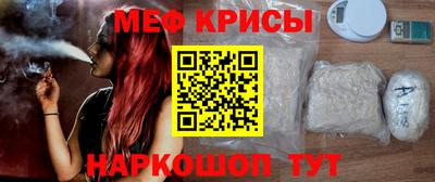 марки lsd Первоуральск